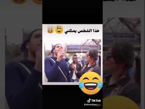 لما تكون سنجل وحد يسألك انت مرتبط 