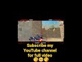 bgmi event mode game play video