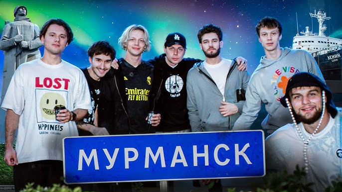 Одесса секс 063 093