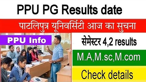 Patliputra University pg Result date 2025 l M.A,M.sc,M.com results update l kab tak aayega results