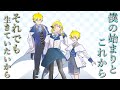 ぼくの一人称、性別について。