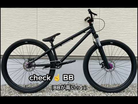 ツバグラ シャカ2 26 ストリートMTB BMX ダートジャンプ GT ダート