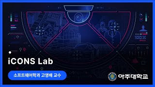 UWB·AI 기반 정밀측위 기술로 안전한 미래 개발 (초광대역,블라인드 스팟,자율주행,장애인 길안내,터널 내 위치추적)