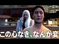 #ストグラ season2 【Dr.ギガ】 Day46「遅いですが起きます」