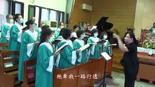 我不知明日會怎樣 聖詩587首(台語)