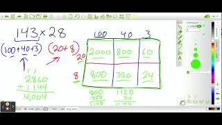 AM Multiply 3 by 2 digits Area Model Practice 1
