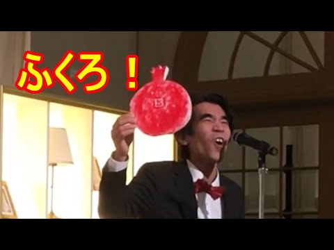 Wedding Reception Comedy Sketch! I Manifested the "Three Sacks" and Ate Them! Yes! Ferociously!