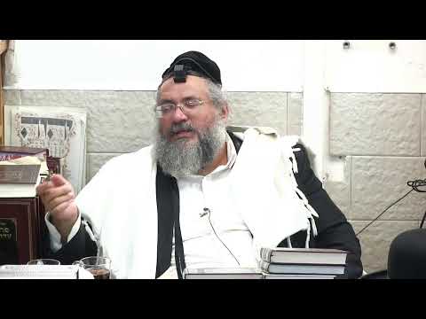 החיד''א- הלכה ותניא יומי- כ''א סיון תשפ"ב