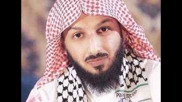 سورة الروم _ تلاها الشيخ مصلح العلياني في صلاة التراويح