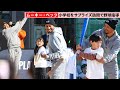 ドジャース・ベッツ、日本の小学校を訪問　自らトス＆スーパープレー披露に大歓声