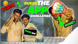 APP GUESS CHALLENGE || APP GUESS KRO OR JITO 2 HAZAR🤑 ||#APPGUESSCHALLENGE screenshot 2