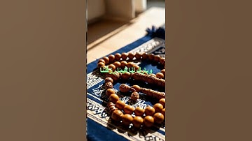 دعاء يوم الجمعه و سورة الكهف #دعاء