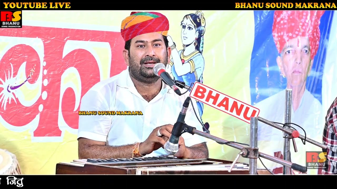 विशाल जी कविया हँसते हँसते लोट पोट कर देने वाली कॉमेडी /विशाल जी कविया