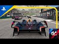 Gran Turismo 7 | Test Race | Dragon Trail - Seaside | Red Bull X2019 Competition | Onboard