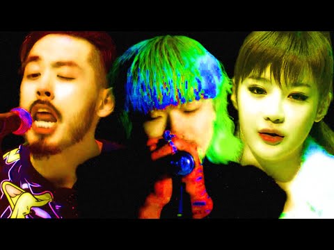 Koonta x ASH ISLAND x Park Bom - You & I Melody