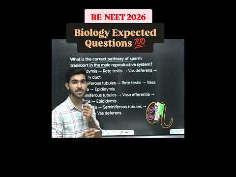 🔥 RE-NEET 2026 Expected Questions | Most Important Biology Questions for Exam 🚀#sachinsirphysics