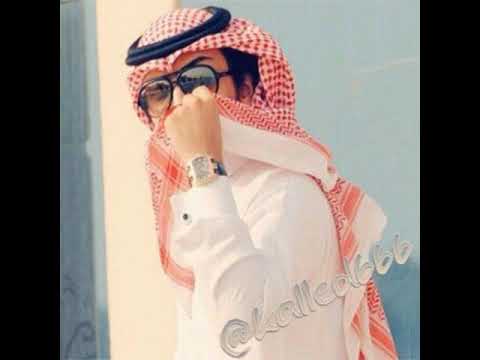 شباب بل شماغ حريقا 