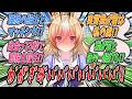 【ウマ娘】トレーナーが『ナイトNOW』という見るからに夜の一騎打ち専用のマッチングアプリを使っていることを知り問い詰めたところ騎士代行サービスのアプリだと言われそれはそれで困惑するデュランダル