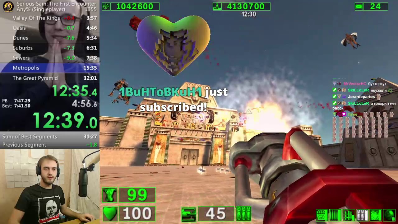 WORLD FIRST SUB 32 Speedrun in Serious Sam: TFE Any% 