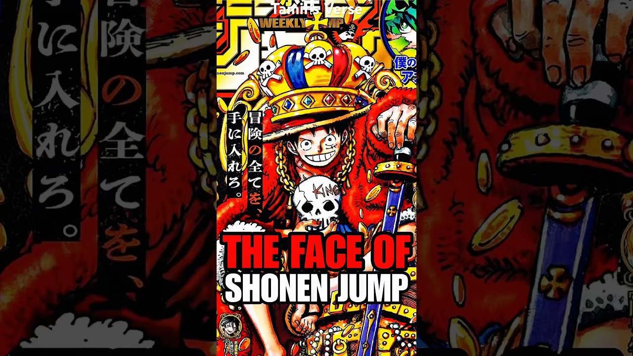 Луффи на самом деле лицо Shonen Jump?!? 