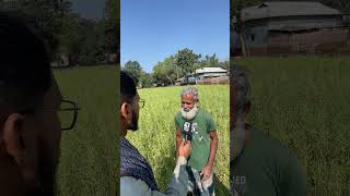 জনমত জরিপ শেরপুর সাদর আসন