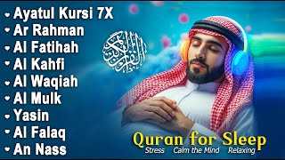 Download Lagu MUROTTAL MERDU Pengantar Tidur AL KAHFI, AL MULK, AR RAHMAN, YASIN, AL WAQIAH | Alaa Aqel MP3
