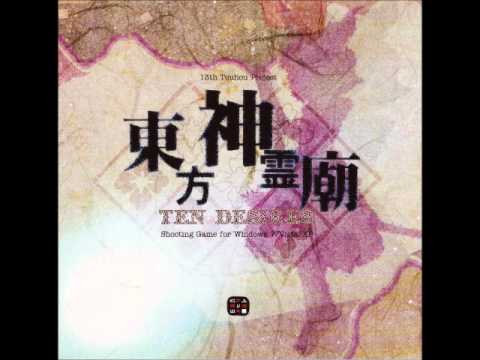 Touhou 13: Desire Dream
