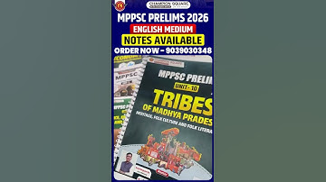 MPPSC Prelims 2026 | English Medium | Notes Available