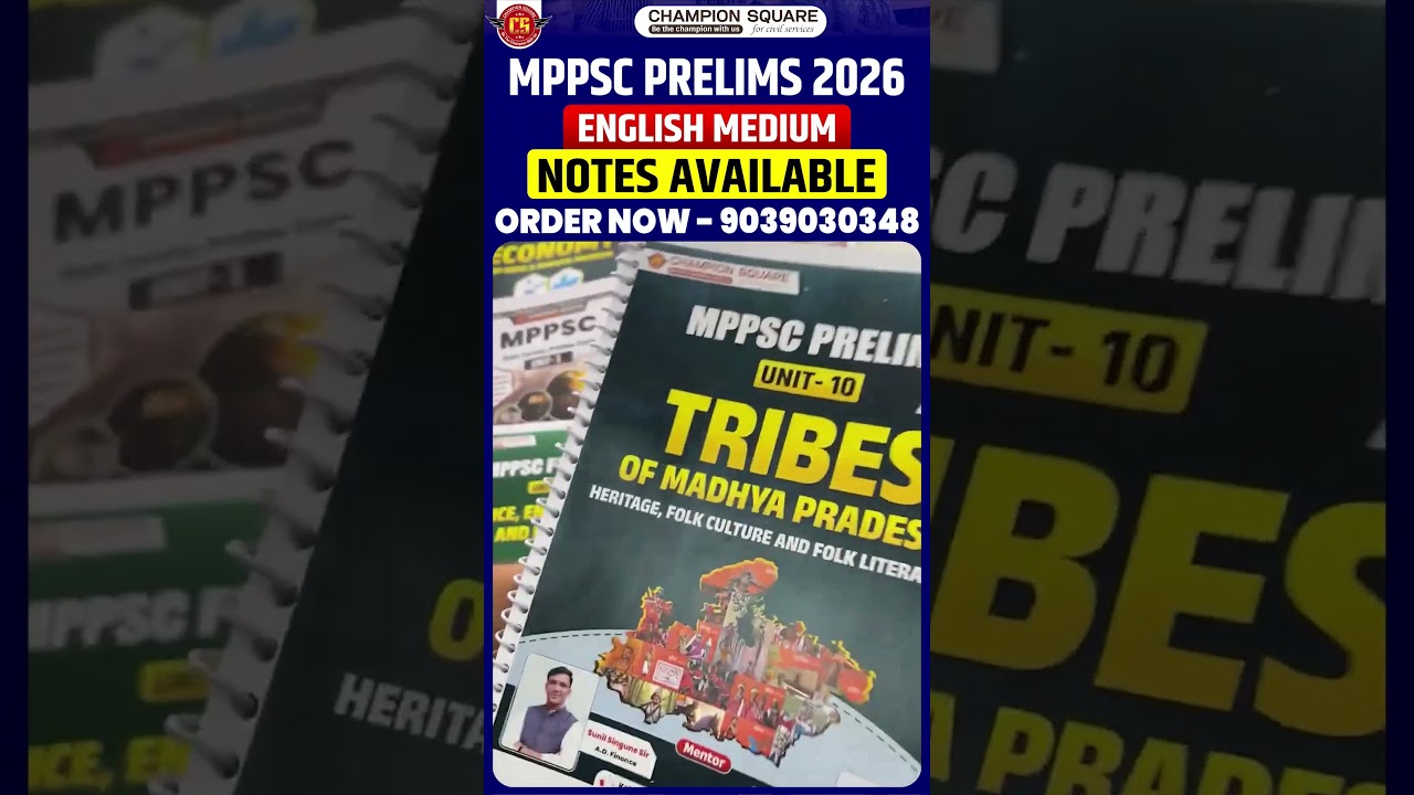 MPPSC Prelims 2026 | English Medium | Notes Available