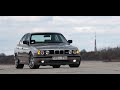 Редкая BMW E34 525ix в отличном состоянии !