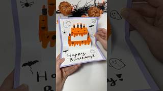 Easy Halloween Diy Pop Up Birthday Cake Card With Ghosts