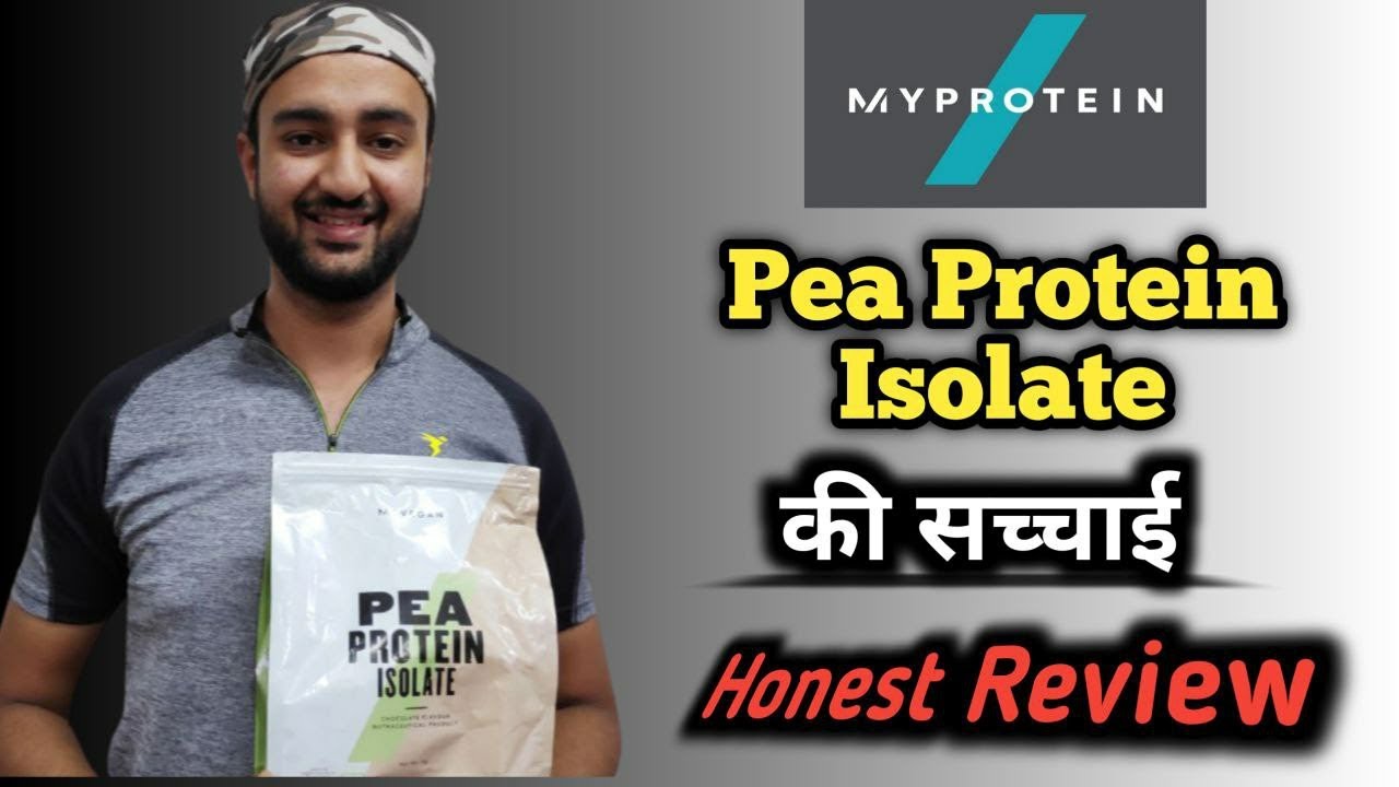 Pea Protein Isolate Review My Protein Vegan Protein Powder Plant