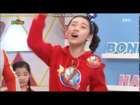 보니하니 하니  호우!