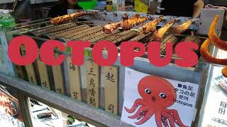 Taiwan Street Food Dancing Octopus Legs 巨大タコ足の串焼きダンス