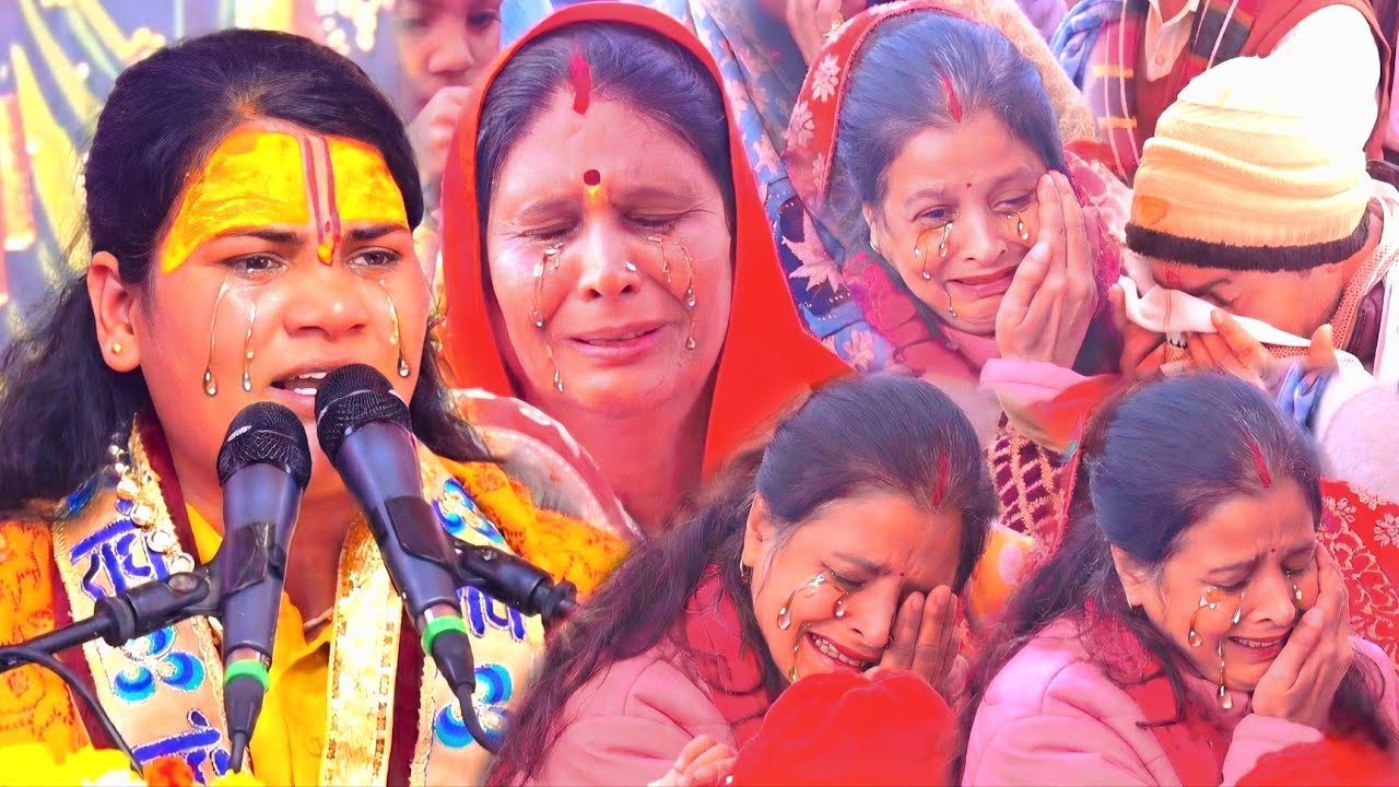 #राजस्थान