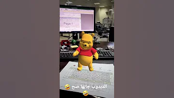 اهل العمار 