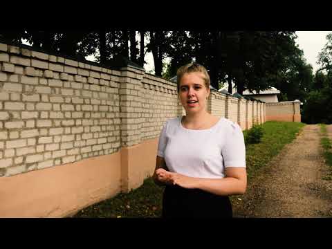 Краткий экскурс в историю города Дорогобуж (870 летию города посвящается)