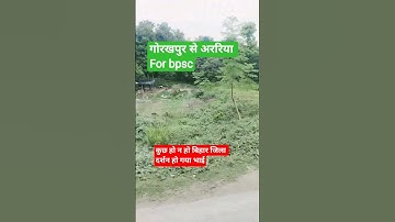 बिहार pcs।#bpsc #71bpsc  #bpsc2025 #shortvideo #shortsfeed #trending #viralreels