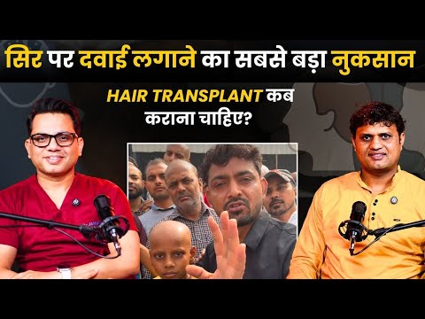 Transform Your Look: Ultimate Hair Restoration Techniques!