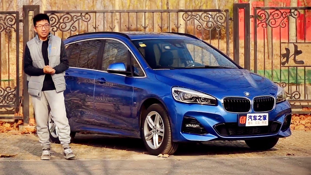 够个性18试驾新款宝马bmw 2系多功能旅行车 Youtube