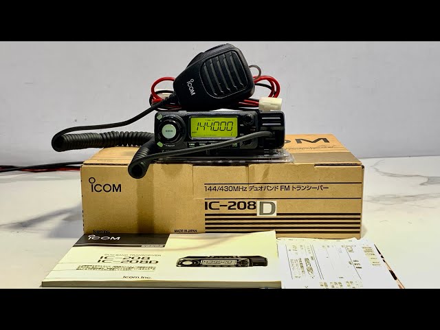 ✨iCom IC-208D VHF/UHF 55/55W Duzbuk Komplit✨ - YouTube