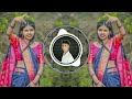 VASUDHARA DJ BASS MIX GONDI SONG | BY DJ CHINTAMAN RAJEGAON STYLE