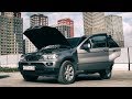 BMW X5 за 300.000р! Что с ней не так?