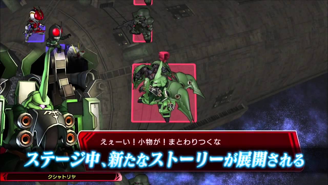 スーパーヒーロージェネレーション 第2弾PV - YouTube