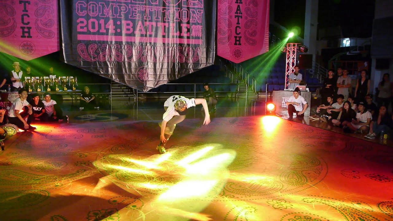 The One Dance Competition 2014 Judges Showcase (Bboy) YouTube