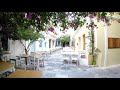 Ερμούπολη HD - Οκτώβριος 2017 - Ermoupoli Syros