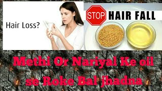 Taramira K Oil K Fayede Bslo Mai Buy Products In Ante Health May 11 Taramira K Oil K Fayede Bslo Mai Buy Products In Ante Health May 11