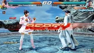 Tekken 7  - Josie Rizal Ranked Matches 1