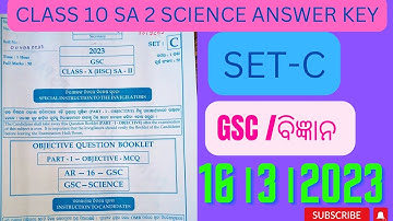 SA2 SCIENCE SET:-C ANSWER KEY CLASS 10। SA2 EXAMINATION PAPER 2023।10th class SA2 question paper2023