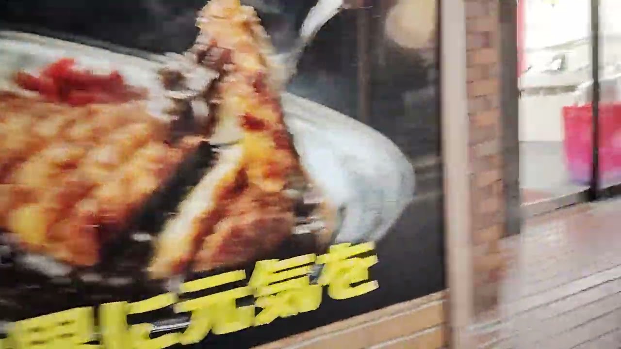 3月6日、愛する、渋谷区立笹塚中学校に送る、笹塚が好き、笹中も好き、夜の経堂商店街を望む。